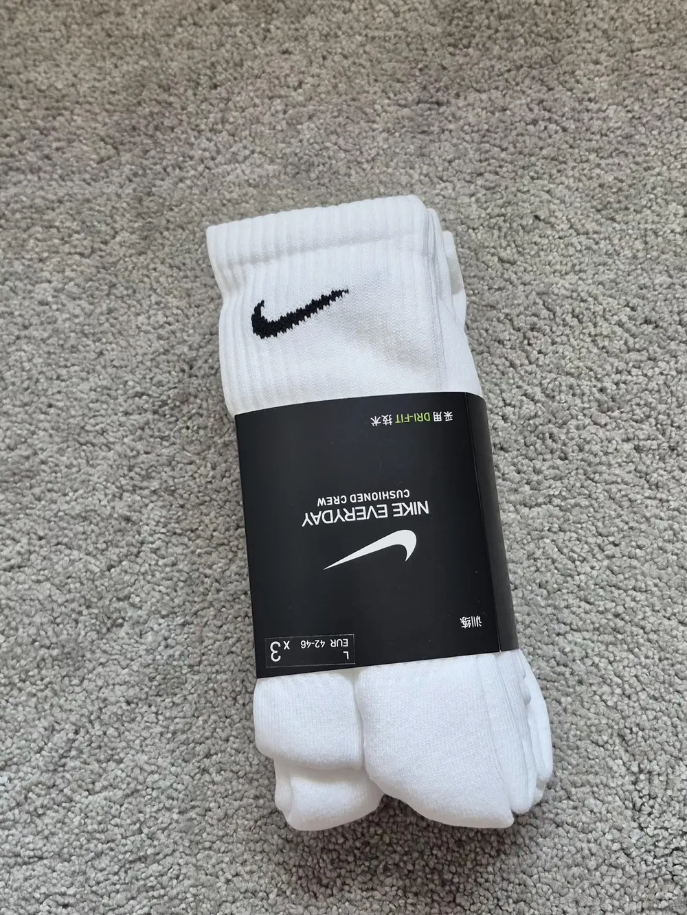 Nike Kojines