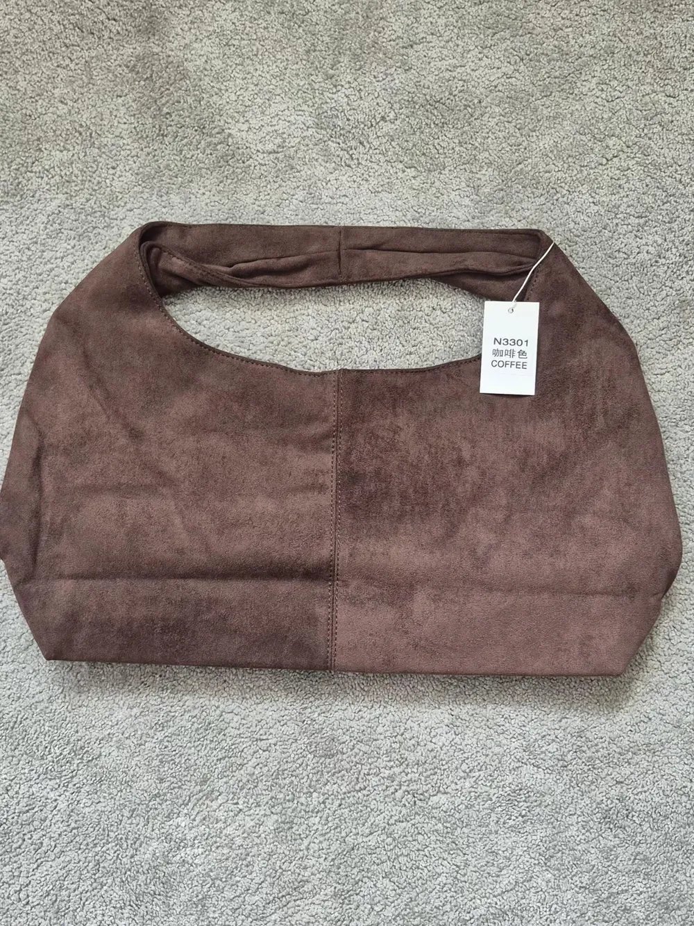 Suede Hobo Bag (Coffee)